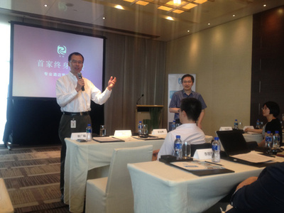 住哲推出首家終身免費專業酒店管理系統，引領酒店業數字化新變革